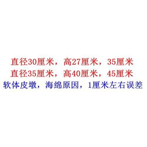 7T大方格皮墩子穿换鞋櫈沙发蹬矮屁蹲小梳妆礅茶几椅搁脚登圆皮凳