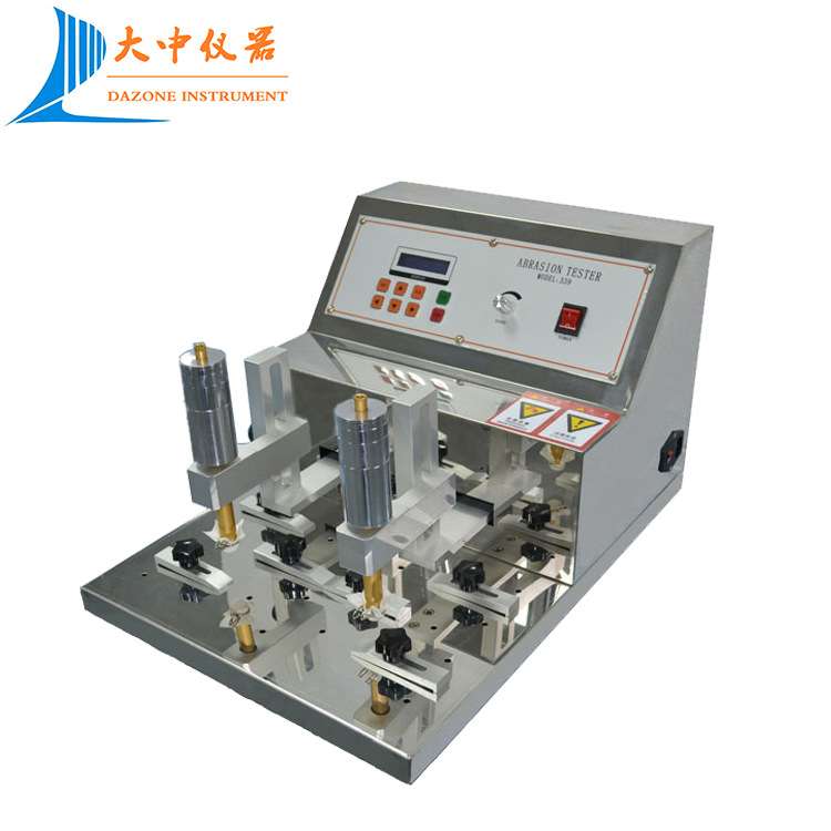 东莞橡皮耐磨耗试验机 橡皮擦多功能试验机 橡皮条耐磨试验机