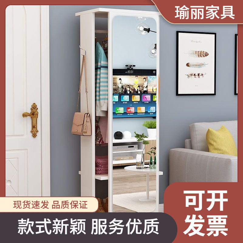北欧简约可移动衣帽架全身镜