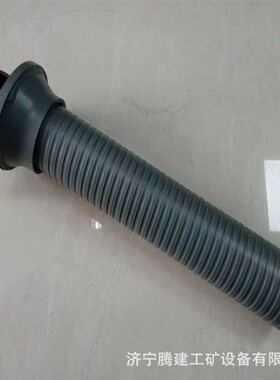 矿用锚索恒阻器阻燃防腐SKP22-1/1770(HS) 恒阻伸长式矿用锚索