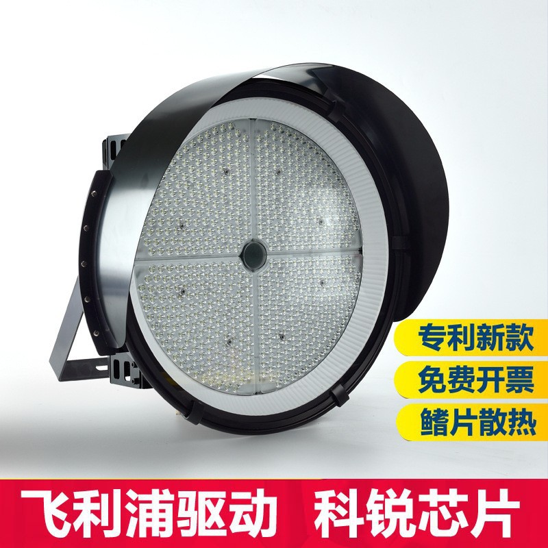 户外防水防眩铝合金聚光灯
