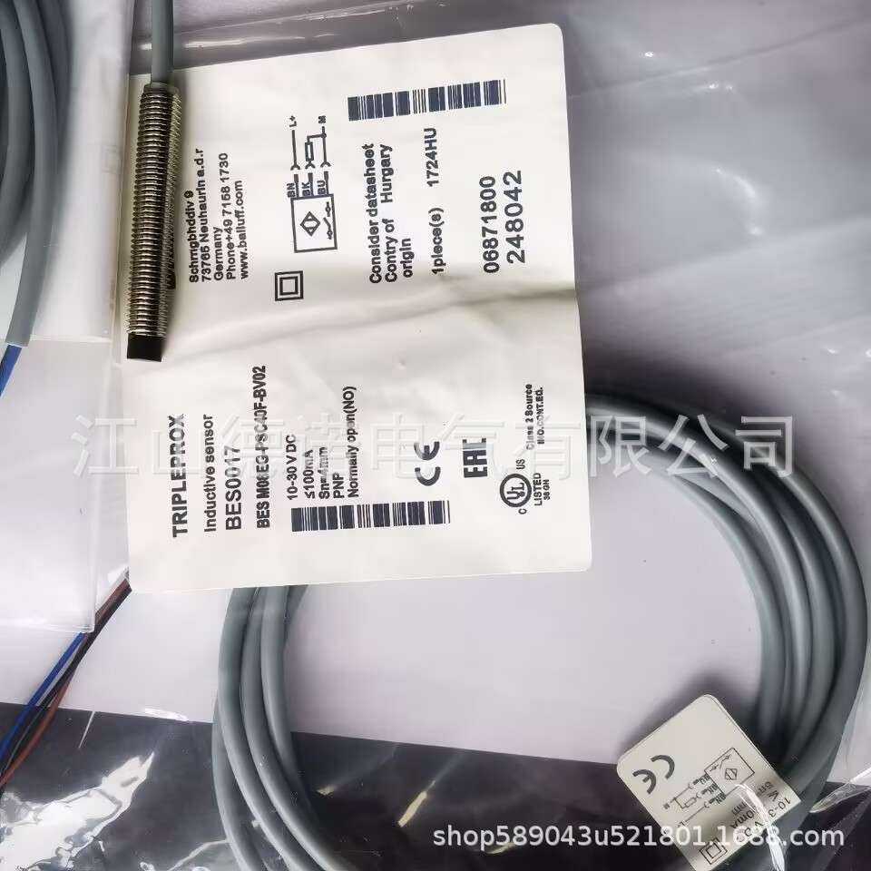 全新销售巴鲁夫接近开关BES 516-383-S49-C实物拍摄质保2年