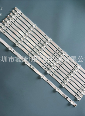 49PFF5455/T3灯条4708-K490WD7-A1213K21 K490WD7 A1