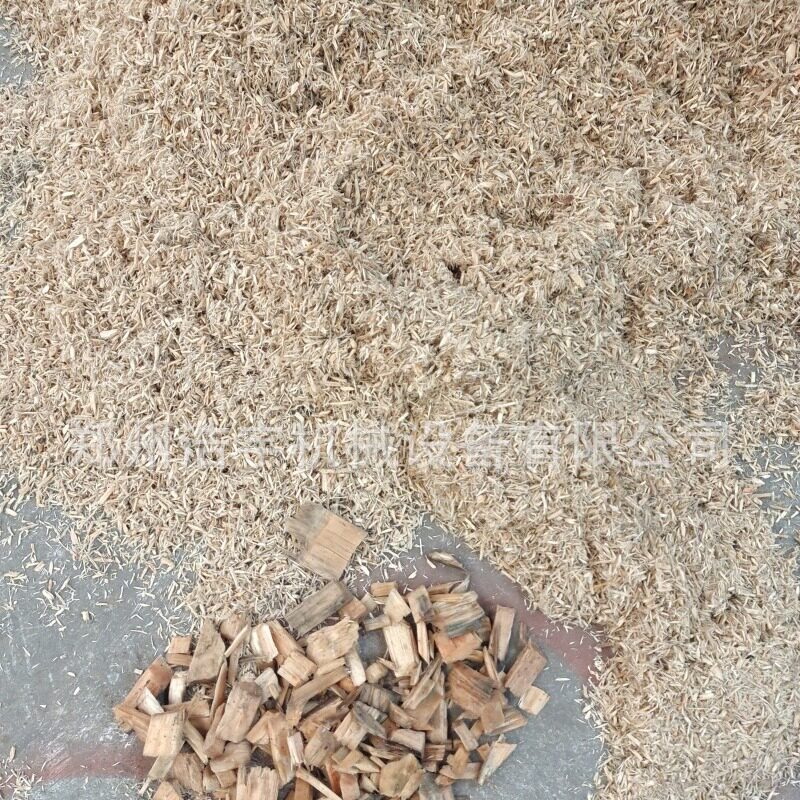 大型生物质颗粒锯末粉碎机
