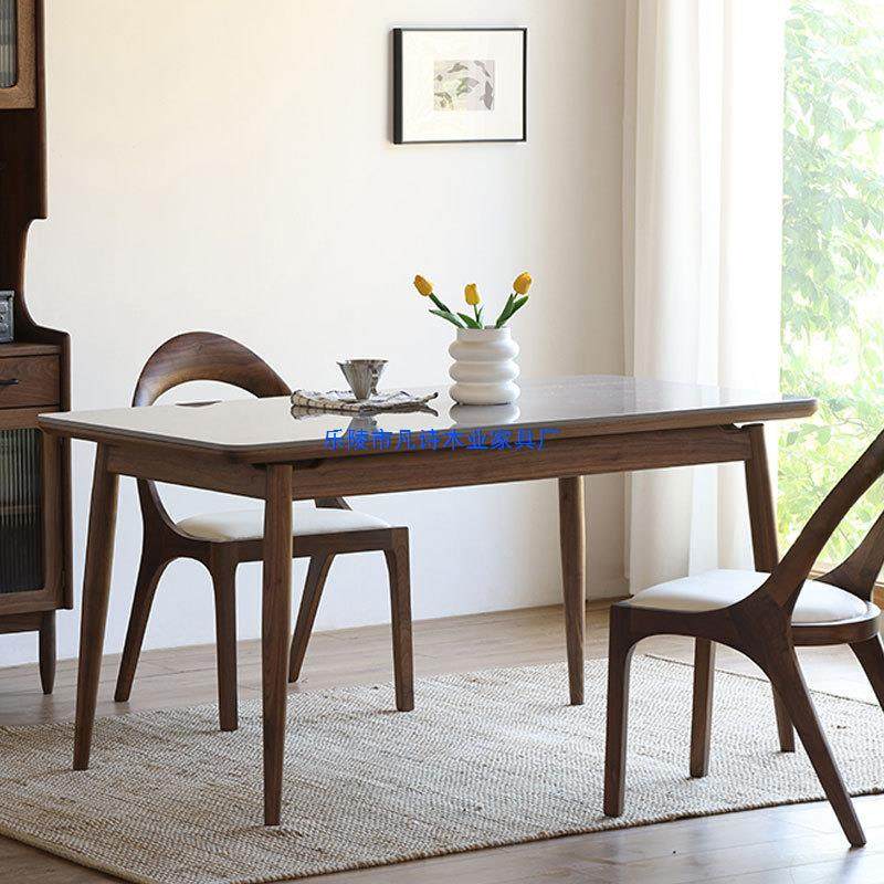 黑胡桃木餐桌小户型简约现代轻奢家用饭桌北欧实木岩板橡木桌子