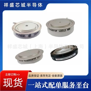型号齐全 5STP17F1801 原厂出货 晶闸管 破损包退 5STF05T2625