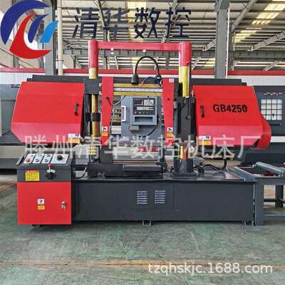 供应GB4250/GT4250金属带锯床转角带锯床卧式液压锯床
