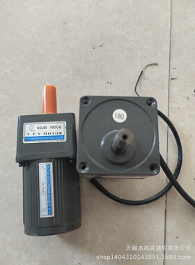 现货供应V.T.V电机 YN70-15/70JB75G10调速电机