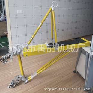 8403絕緣平臺電力檢修絕緣操作平臺三角架檢修工作臺旋轉鉸鏈