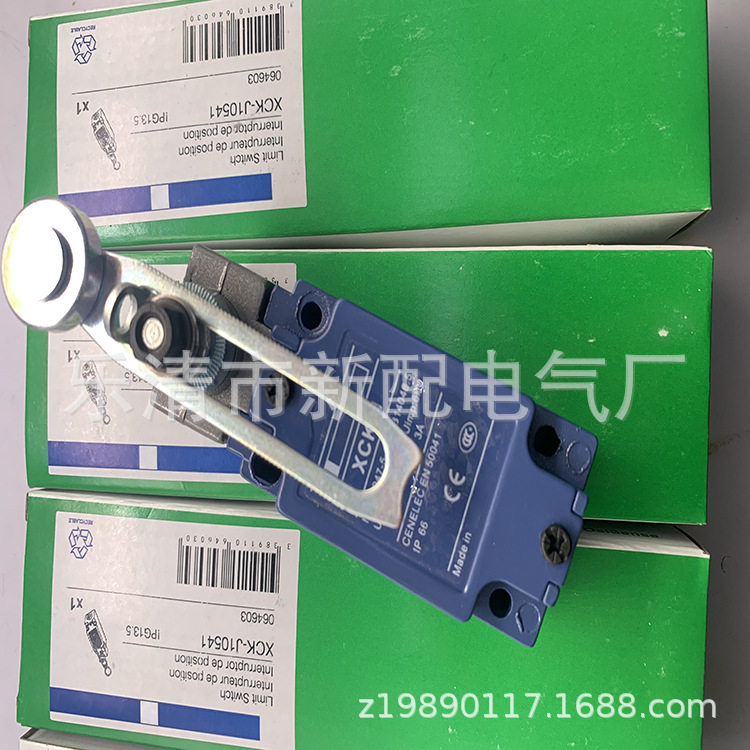 实物供应 全新行程开关XY2CE1A270 XY2CE2A270质保一年