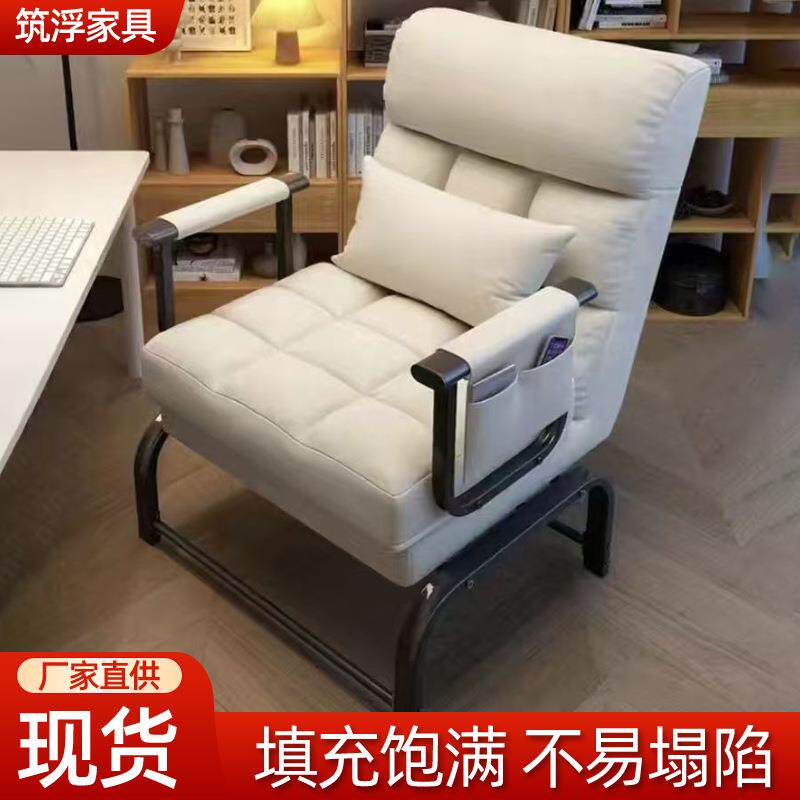 懒人沙发椅折叠可睡觉躺椅可坐可躺单人靠背午睡床办公室午休床