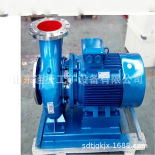 ISW型卧式灌溉离心泵 ISW80-50-315、ISR型卧式清水离心泵 灌溉泵