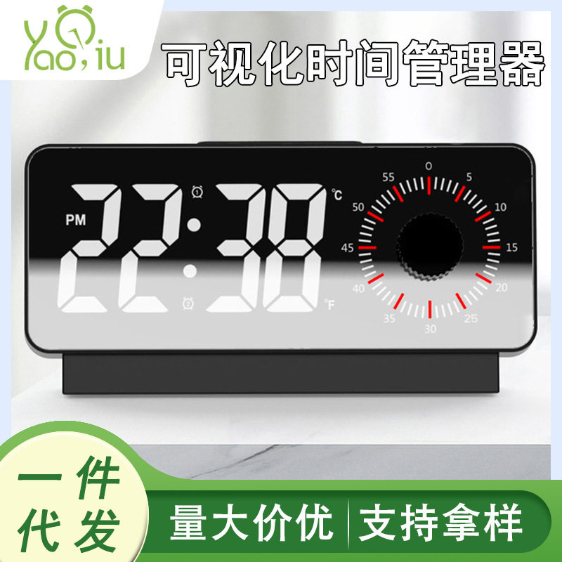 双屏LED电子闹钟 静音温度显示两组闹铃倒计时时间管理桌面时钟