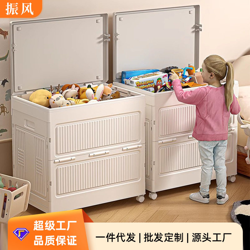 家用收纳箱折叠带盖密封整理储物大容量箱玩具被子带轮防尘塑料