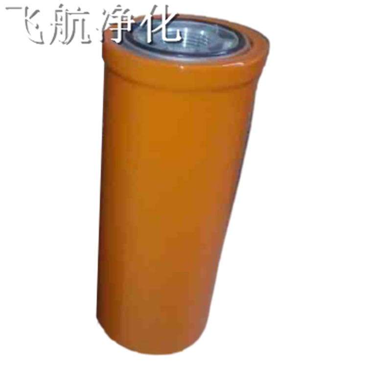 D93B100WV索菲玛滤芯D93B20FV富卓滤芯D93B03EV曼牌滤芯D93B10AV