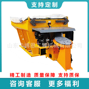 融雪撒布机 汽油撒布机车载式融雪剂撒盐机道路积雪洒盐洒盐车