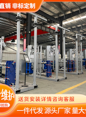 塑料EVA水下切粒TPU TPV水下造粒颗粒脱水机水下切离心脱水机系统