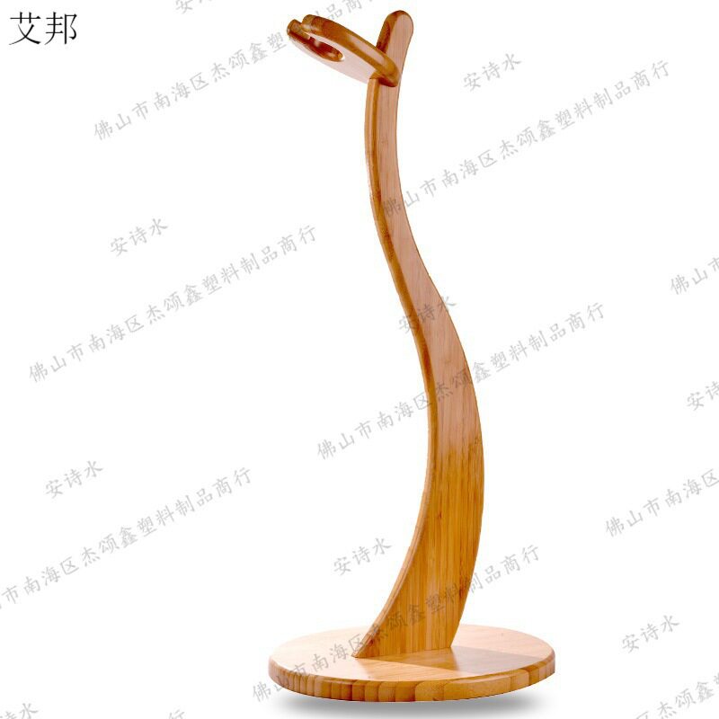 小提琴架子免打孔支架民谣立式地架落地吉他尤克里里家用实竹木