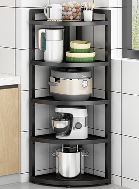 2V06锅具厨房落地转角置物架家用多层可调层距三角多功能锅架收纳