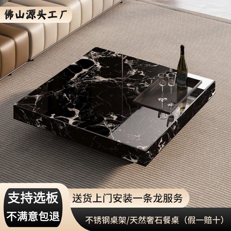 天然黑玫瑰大理石茶几意式极简轻奢高端客厅正方形悬浮奢石茶几桌