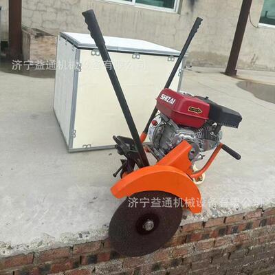 NQG-6.5内燃切轨机摇摆式钢轨切割机内燃式砂轮锯轨机