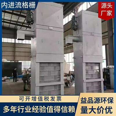 内进流网板细格栅机污水处理网板膜格栅机内进流式网版格栅除污机