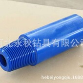 钻杆接头 变径短接 钻头接头 变径转换接头 钻具接头