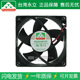 PROTECHNIC永立MGA8024UB 0.48A双滚珠直流散热风扇 24V O25 8025