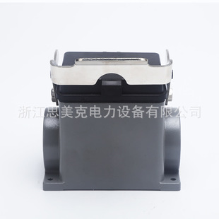 单扣 H32B系列金属底座 M32 带保护盖 大量批发 H32B