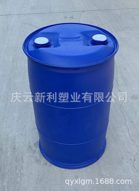 聚乙烯100升塑料桶100L升公斤塑料桶聚乙烯吹塑100KG塑料桶双环桶