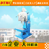 机床钻床Z5125A立式 钻床深孔钻床钻孔扩孔铰孔锪孔攻丝金属立钻床