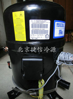 H2BG124DBEE布里斯托商用空调制冷压缩机