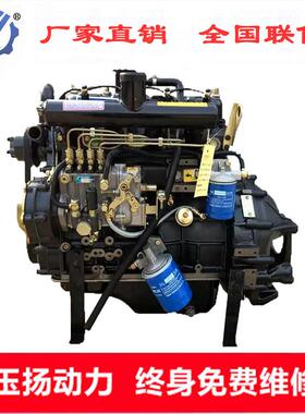 伊春490G四缸工程用柴油机配潍坊38kw装载机吊车专用柴油发动机