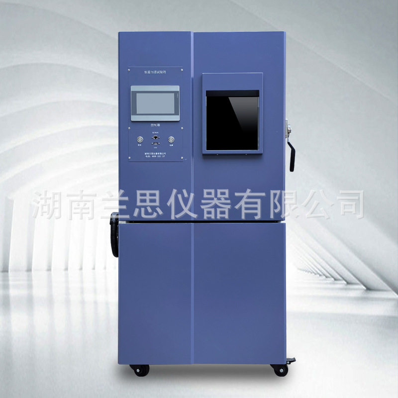 可程式恒温恒湿高低温试验箱 步入式房厂家 非标质优价廉温控
