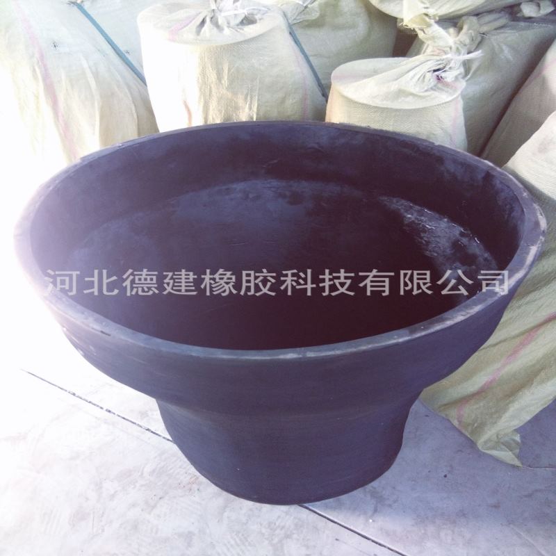 厂价销售三一搅拌机下料口 漏斗口 橡胶皮套 锥胶套 皮筒 出料斗