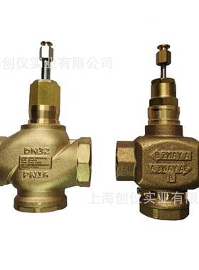 现货V5011P1020电动二通阀 二通螺纹控制阀门可配ML7420A6033-E