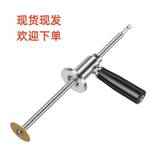 水电安装工具PVC管道切割器带刻度可以调节切割长度