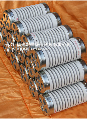 ZG12-1000W/1200Ω　高压阻尼电阻