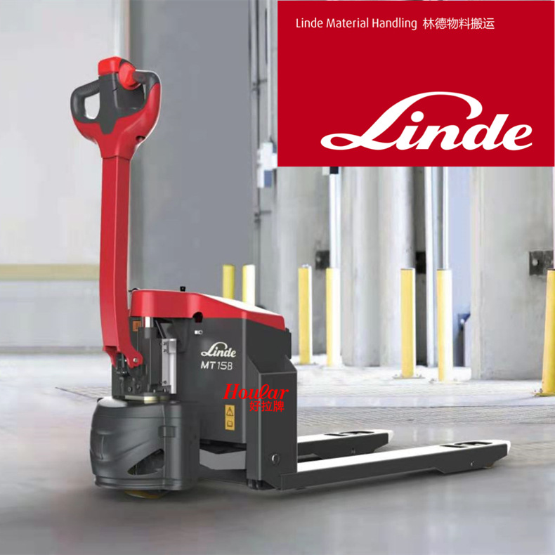 林德linde全电动搬运车MT15B液压拖板车自动地牛手拉电走搬运车