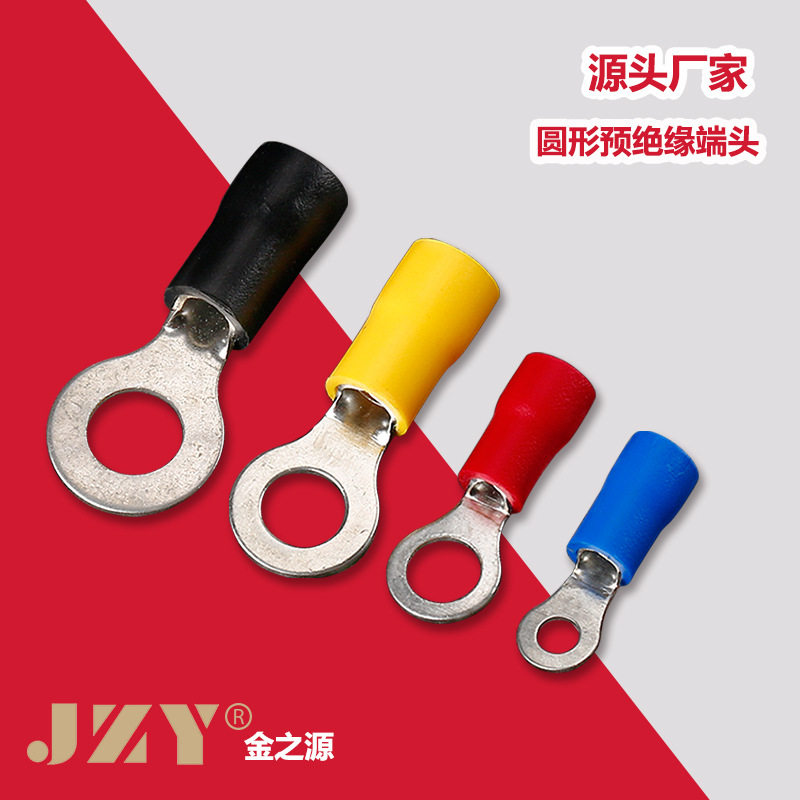 紫铜镀锡B级 圆形预绝缘端头RV冷压接线端子 O型线鼻子圆型接线耳,橡塑材料及制品,其他塑料制品,淘宝优惠券,粉丝福利购,淘宝优惠卷