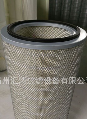 发电机组空气滤芯P181042+P128408螺杆变频空压机空滤空压机滤芯