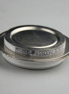 厂家直销（平板形）可控硅 KS500A/1600V双向晶闸管 凹型