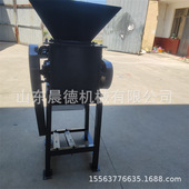 花椒籽破碎机 立式 拉丝对辊豆扁28型高粱粉碎机