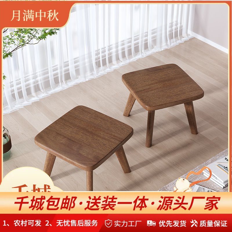 小凳子家用实木矮凳可爱儿童小板凳宝宝椅子时尚网红创意茶几凳