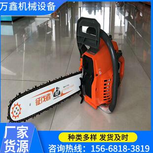 直销斯蒂尔STIHL油锯381油锯382油锯