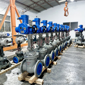 凯司特 电动硬密封闸阀 DN200煤安矿用隔爆型一体式 MAZ941H 40C