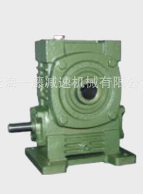 WPWE减速机蜗轮蜗杆减速机单级同轴式减速器涡轮立式扭矩大质量好