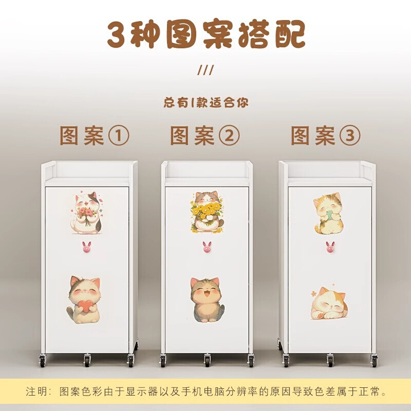 床头柜家用卧室小型简约现代床边柜可移动夹缝置物架宽40cm储物柜