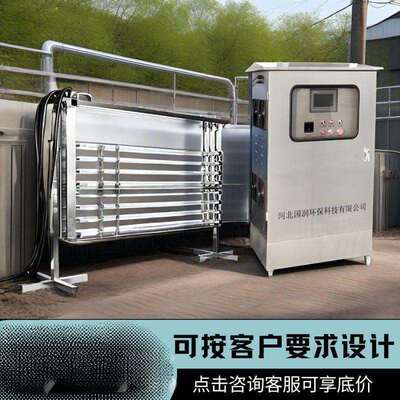 紫外线消毒器水处理设备管道式过流式中压明渠式紫外线杀菌器