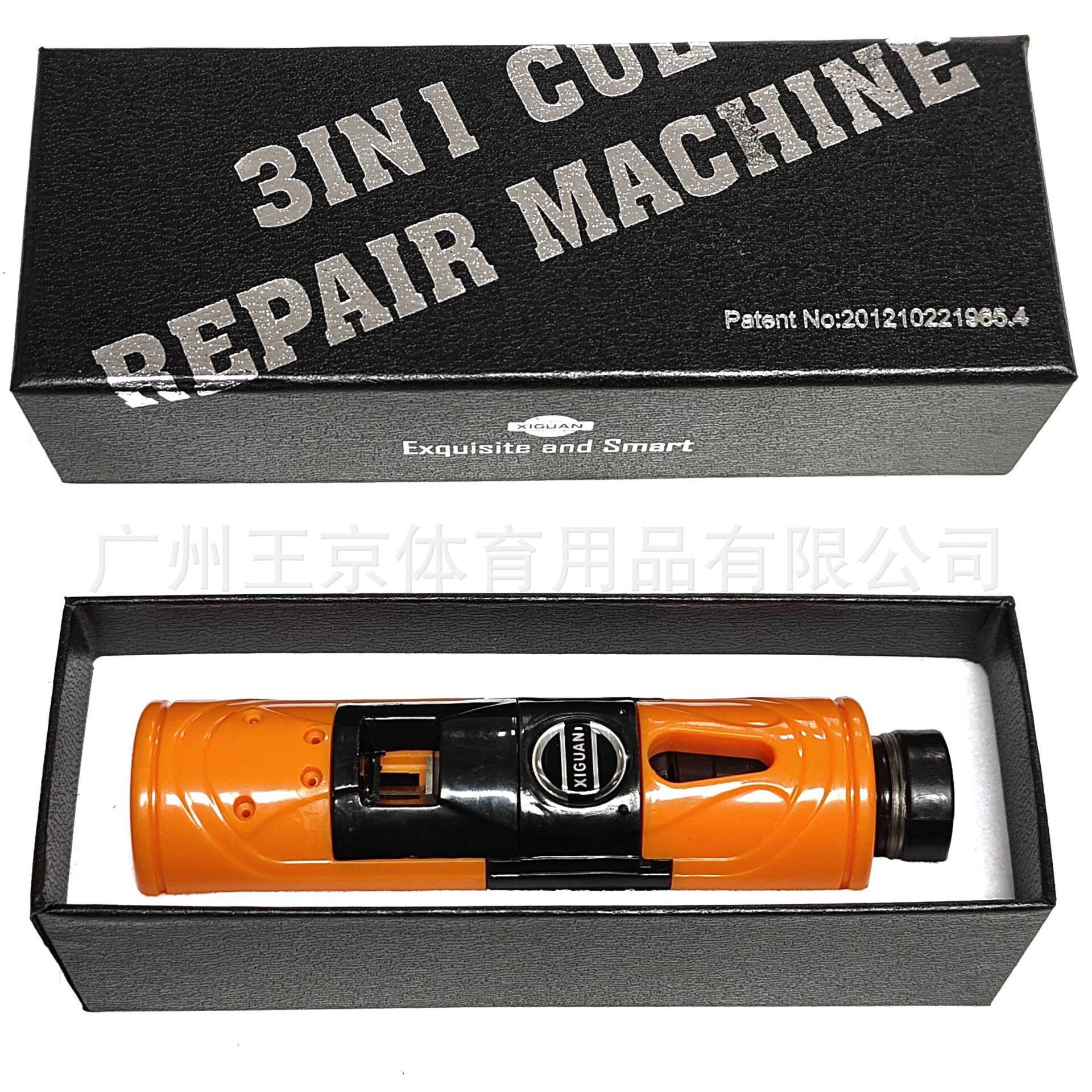 台球杆修杆器西关修理器皮头修理器杆头更换先角皮头修杆用品配件